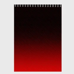 Скетчбук Red carbon