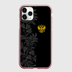 Чехол для iPhone 11 Pro Max матовый Герб России и Орнамент