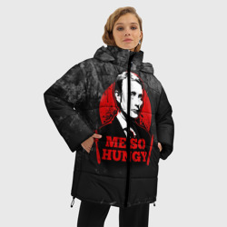 Женская зимняя куртка Oversize Ганнибал - фото 2
