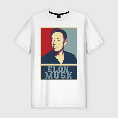 Мужская футболка хлопок Slim Илон Маск #3, цвет белый