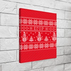 Холст квадратный Новогодний Егор ugly sweater со снеговиками - фото 2