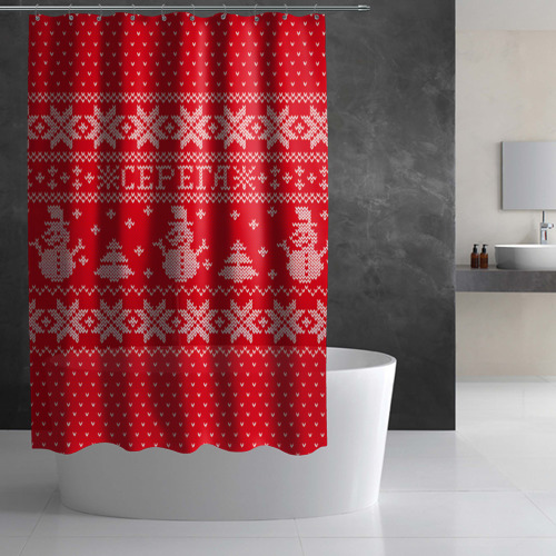 Штора 3D для ванной Новогодний Серега - фото 3