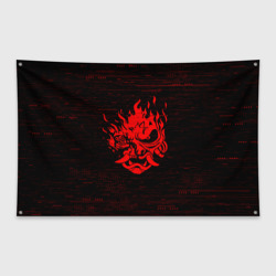 Флаг-баннер Cyber Oni 2077 demon