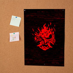 Постер с принтом Cyber Oni 2077 demon для любого человека, вид спереди №2. Цвет основы: белый