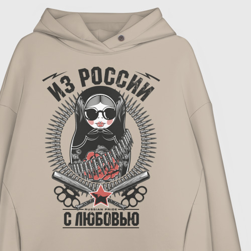 Женское худи Oversize хлопок Футболка \"Из России с любовью\", цвет миндальный - фото 3