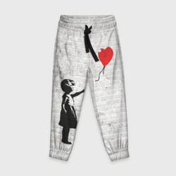 Детские брюки 3D Бэнкси: Девочка с Шаром