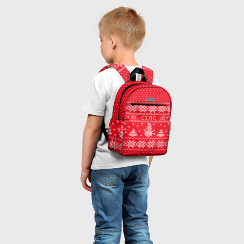 Детский рюкзак 3D с принтом Новогодний Стас, фото на моделе #1