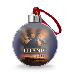 Ёлочный шар Титаник Джек и Роза