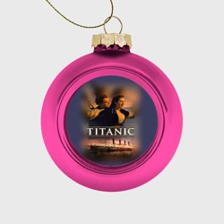 Ёлочный шар стеклянный/пластиковый Титаник Джек и Роза