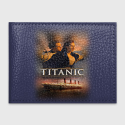 Обложка для студенческого билета Титаник Джек и Роза