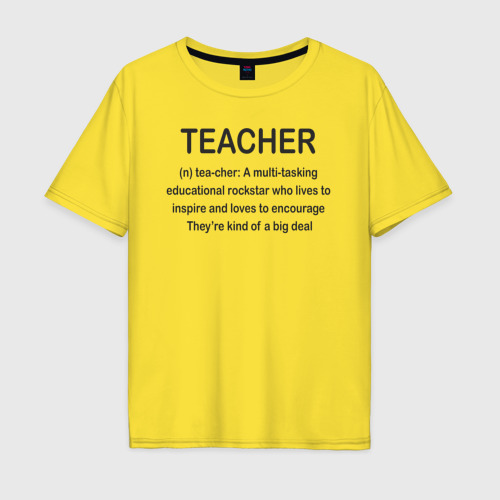 Мужская футболка хлопок Oversize Teacher, цвет желтый