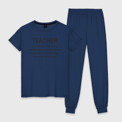 Женская пижама хлопок Teacher