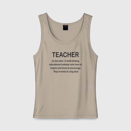 Женская майка хлопок Teacher