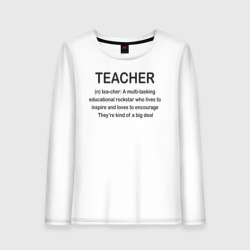 Женский лонгслив хлопок Teacher