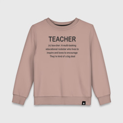 Детский свитшот хлопок Teacher