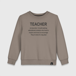 Детский свитшот хлопок Teacher