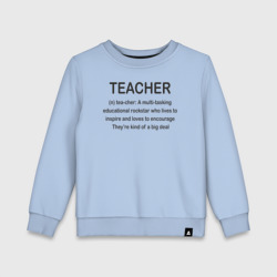 Детский свитшот хлопок Teacher