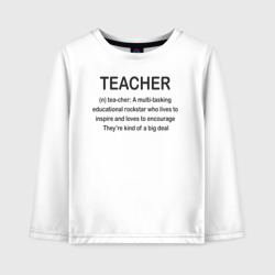 Детский лонгслив хлопок Teacher