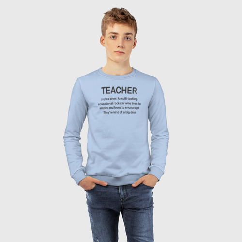 Детский свитшот хлопок Teacher, цвет мягкое небо - фото 7