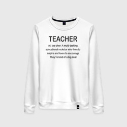 Женский свитшот хлопок Teacher