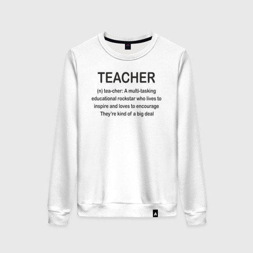 Женский свитшот хлопок Teacher, цвет белый