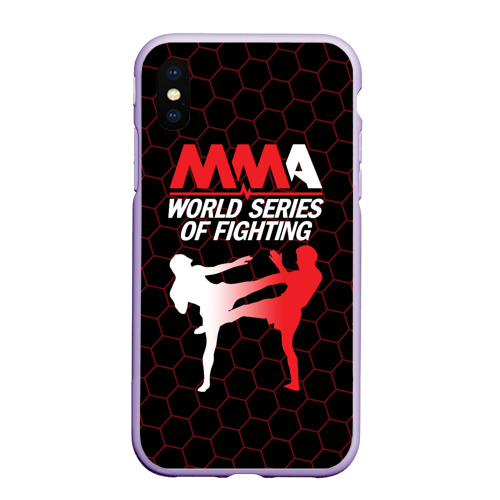 Чехол для iPhone XS Max матовый MMA, цвет светло-сиреневый