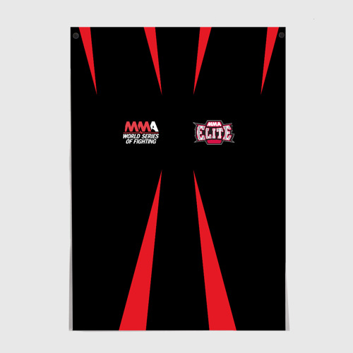 Постер MMA Elite