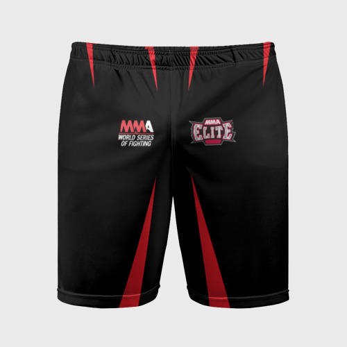 MMA Elite