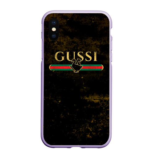 Чехол для iPhone XS Max матовый Gussi gold, цвет светло-сиреневый