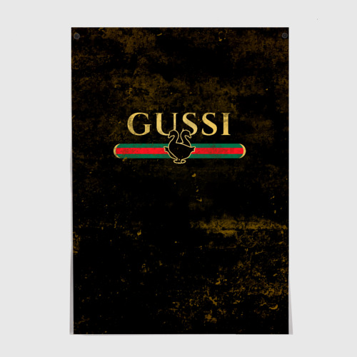 Постер Gussi gold