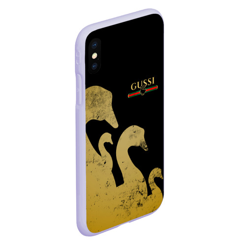Чехол для iPhone XS Max матовый Gussi gold, цвет светло-сиреневый - фото 3