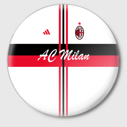 Значок AC Milan, цвет белый