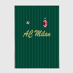 Постер AC Milan