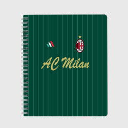 Тетрадь AC Milan