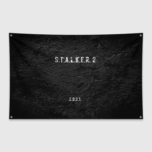 Флаг-баннер Stalker 2