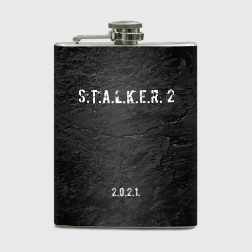 Фляжка Stalker 2 (нержавеющая сталь)