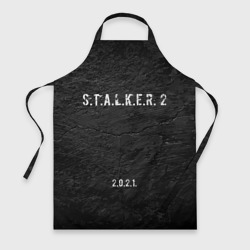 Фартук 3D Stalker 2