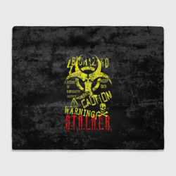 Плед 3D Stalker биохазард