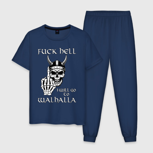 Мужская пижама хлопок Go to walhalla, цвет темно-синий