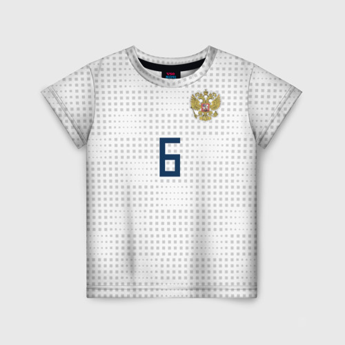 Детская футболка 3D с принтом Черышев away 2018, вид спереди #2