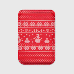 Картхолдер Magsafe магнитный Новогодняя Алинка - ugly sweater