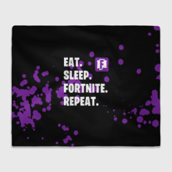 Плед 3D Eat Sleep Fortnite Repeat