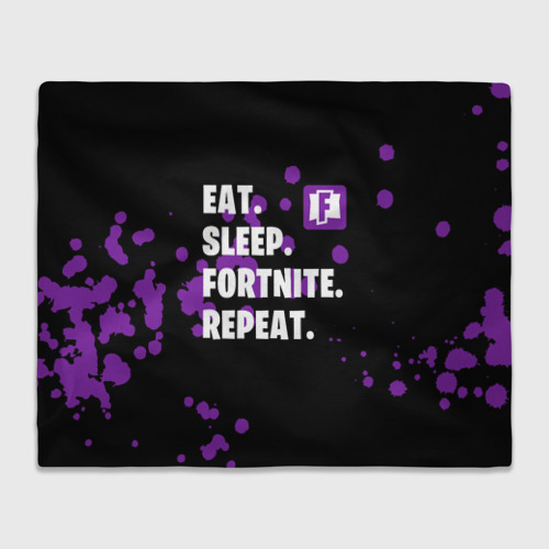 Плед 3D Eat Sleep Fortnite Repeat, цвет 3D (велсофт)