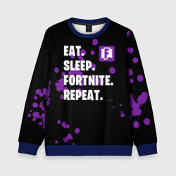 Детский свитшот 3D Eat Sleep Fortnite Repeat