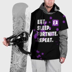 Накидка на куртку 3D Eat Sleep Fortnite Repeat