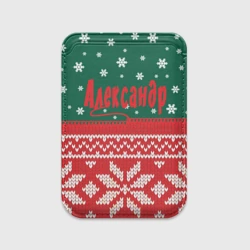 Картхолдер Magsafe магнитный Новогодний Александр
