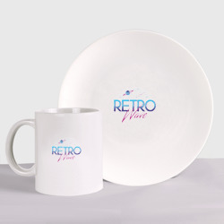 Набор: тарелка + кружка Retrowave Spacetraveling