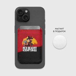 Картхолдер Magsafe магнитный Red Dead Redemption 2 - фото 2