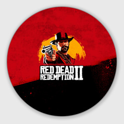 Круглый коврик для мышки Red Dead Redemption 2