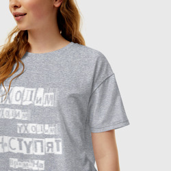 Женская футболка хлопок Oversize Мумий Тролль - Владивосток - фото 2